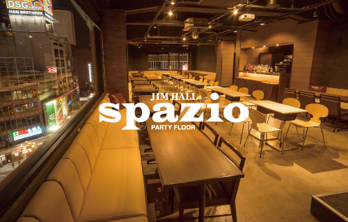 パーティールーム JIMHALL spazio